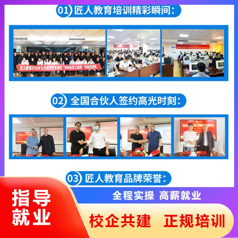 一级建造师消防工程师报名优惠
