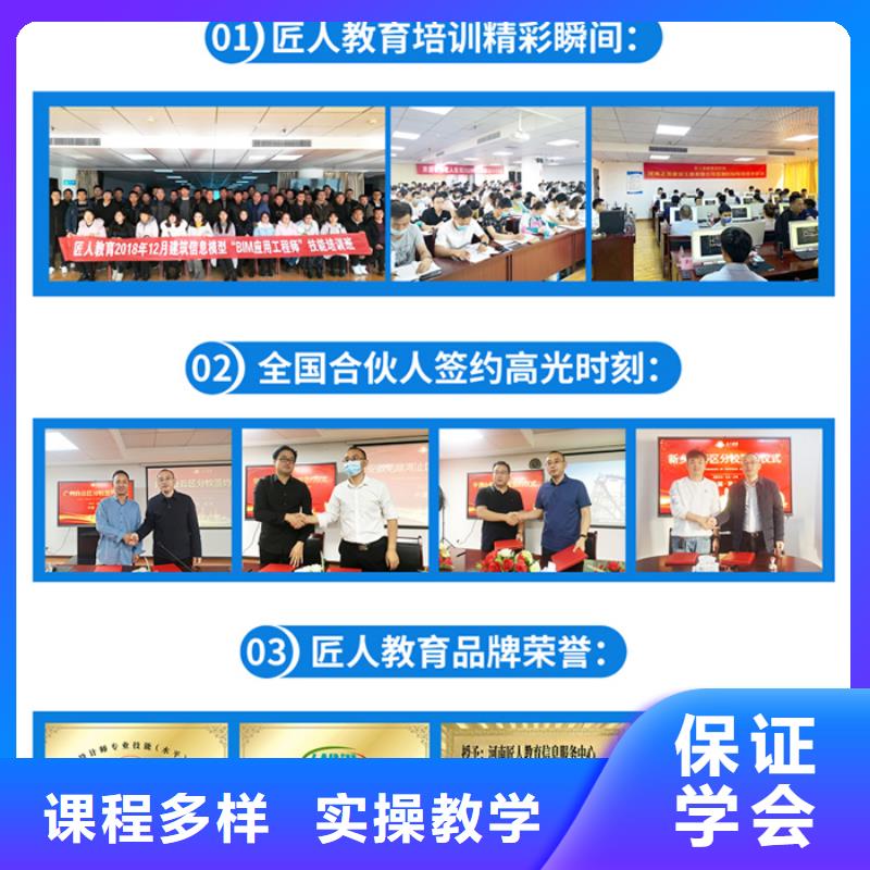 一级建造师市政一级建造师报考全程实操