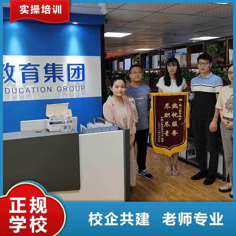 中级建筑工程师职称有哪些科目|匠人教育