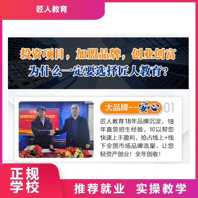 一级建造师消防工程师报名优惠