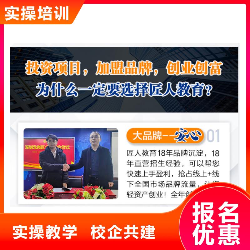 一级建造师【工程师】专业齐全