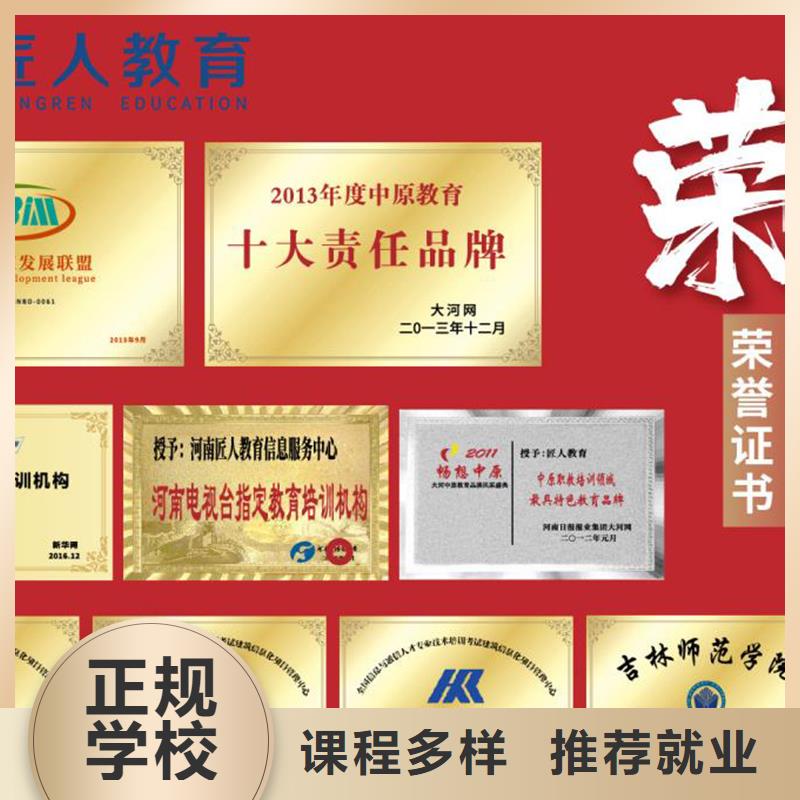 陵水县一级建造师报名费多少钱