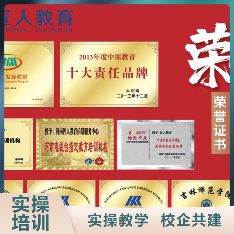 八大员-视频-阳江市八大员-【本土】可服务区域阳春|江城|汕尾|韶关|汕头|中山|云浮
