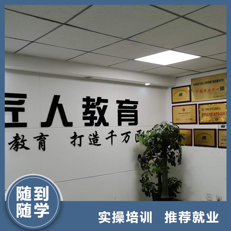 一级建造师消防工程师保证学会