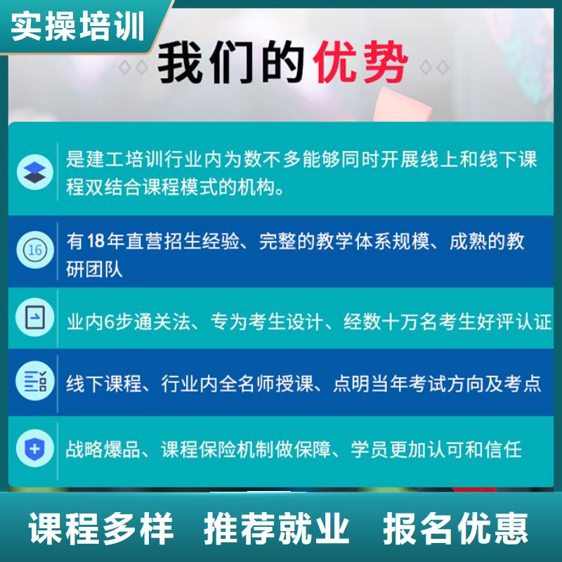 陵水县一级建造师报名费多少钱