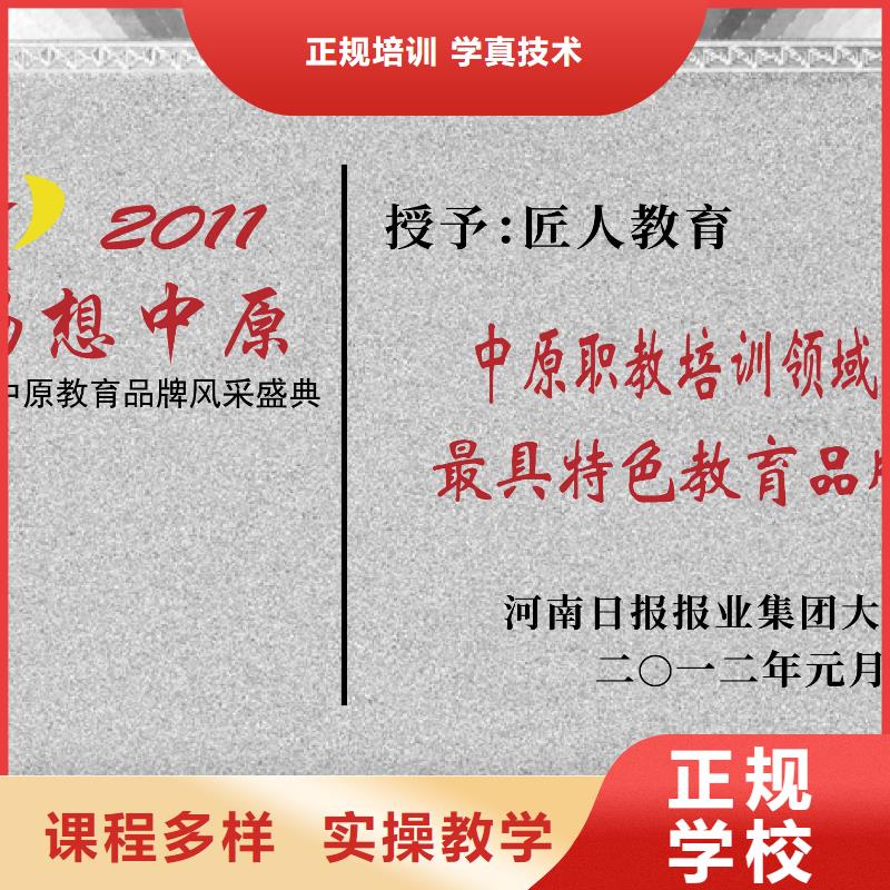 一级建造师三类人员免费试学
