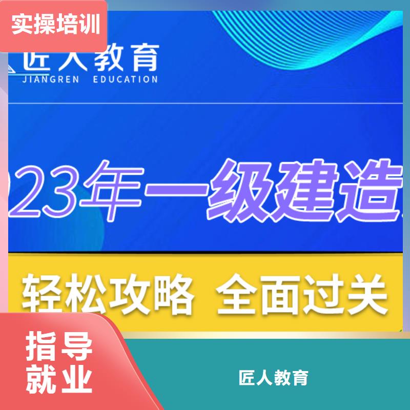 消防高级工程师资格证有用吗