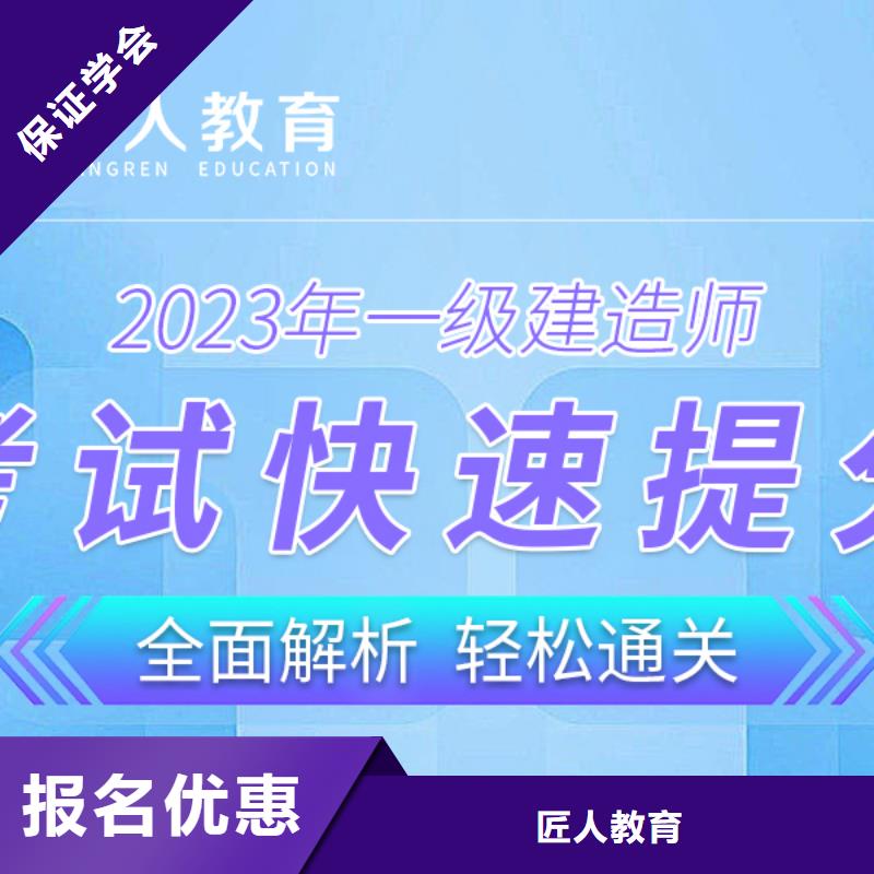 八大员-视频-八大员|直辖重庆市|綦江|云阳|铜梁|潼南|垫江