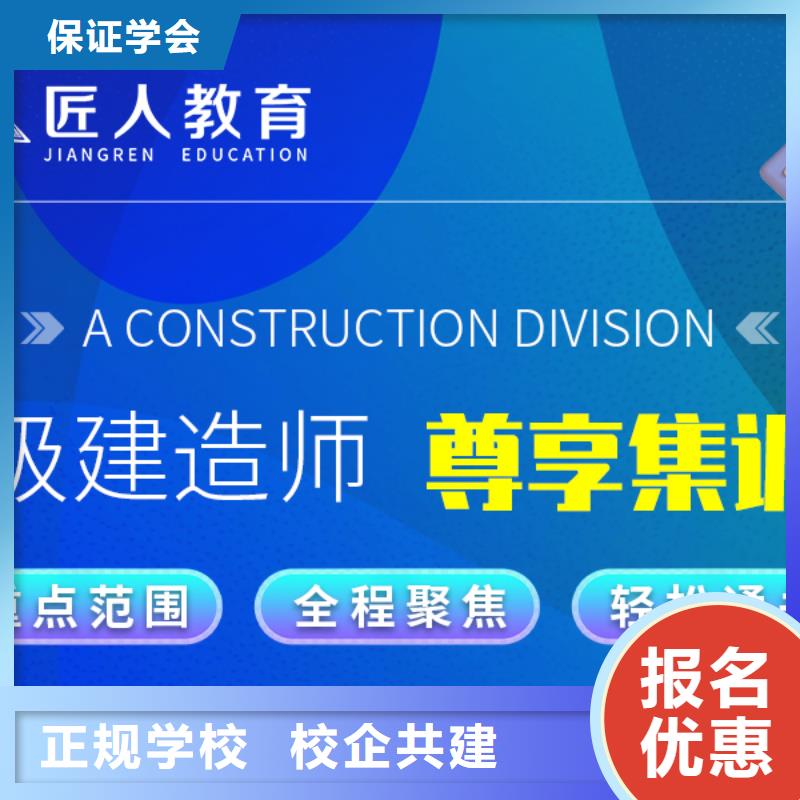 八大员-视频-八大员|直辖重庆市|綦江|云阳|铜梁|潼南|垫江
