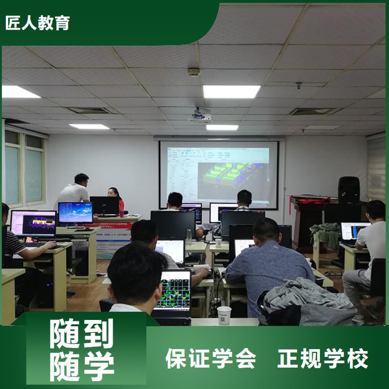 一级建造师中级职称课程多样