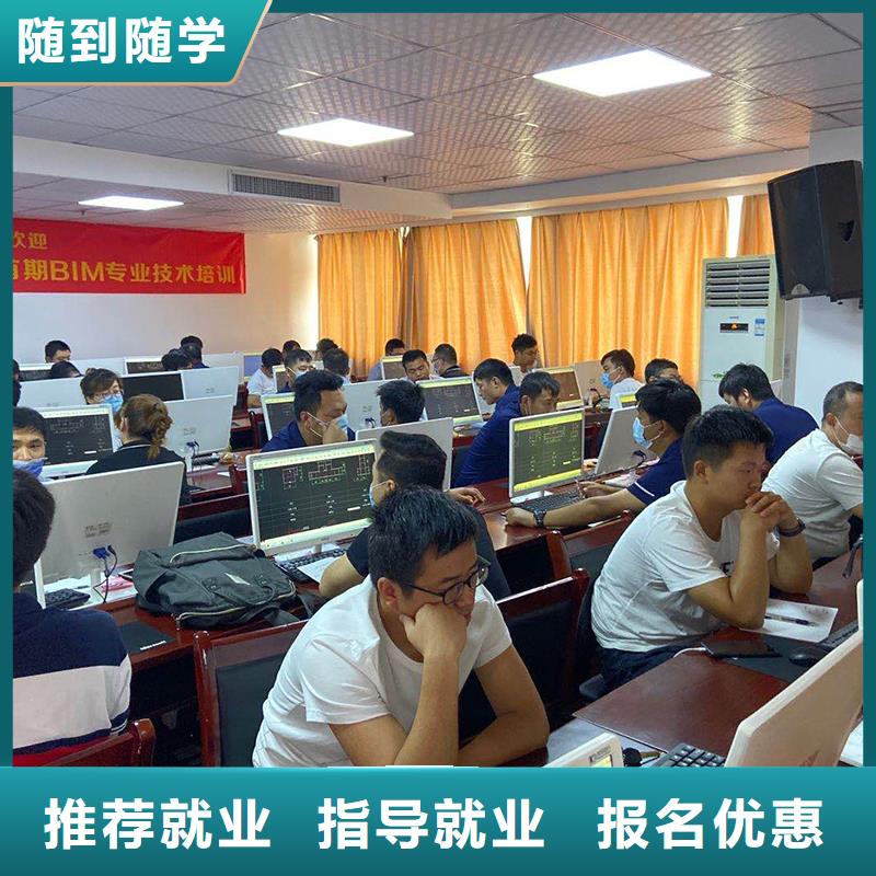 一级建造师中级职称课程多样
