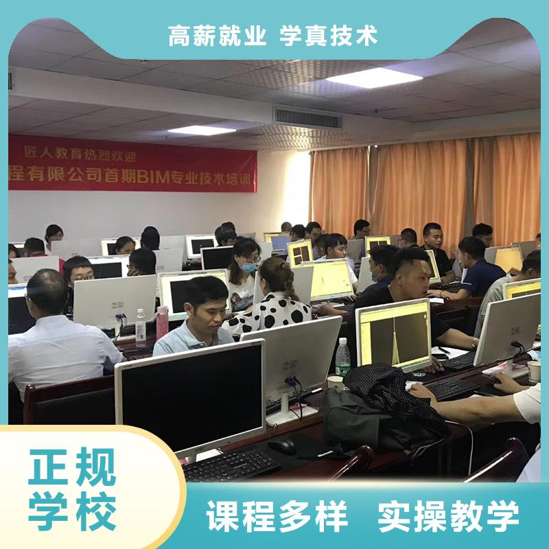 八大员-视频-八大员|直辖重庆市|綦江|云阳|铜梁|潼南|垫江