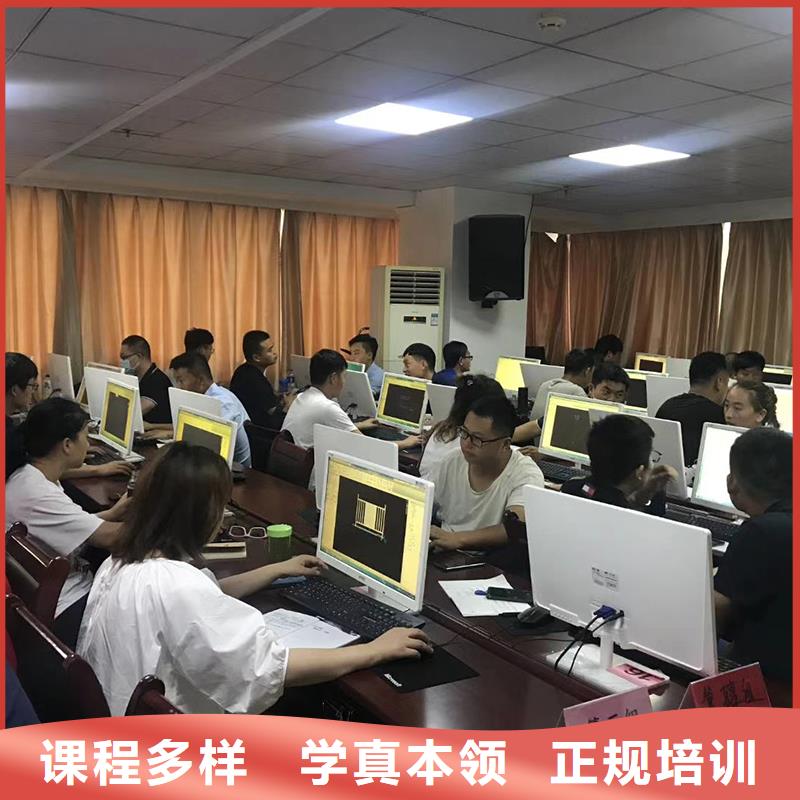 一级建造师考试教材实务