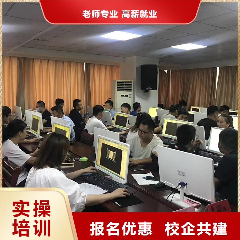 一级建造师中级职称课程多样