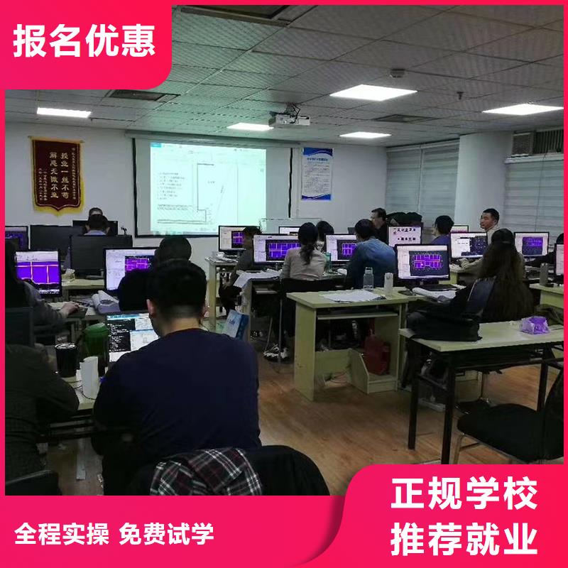 一级建造师中级职称课程多样
