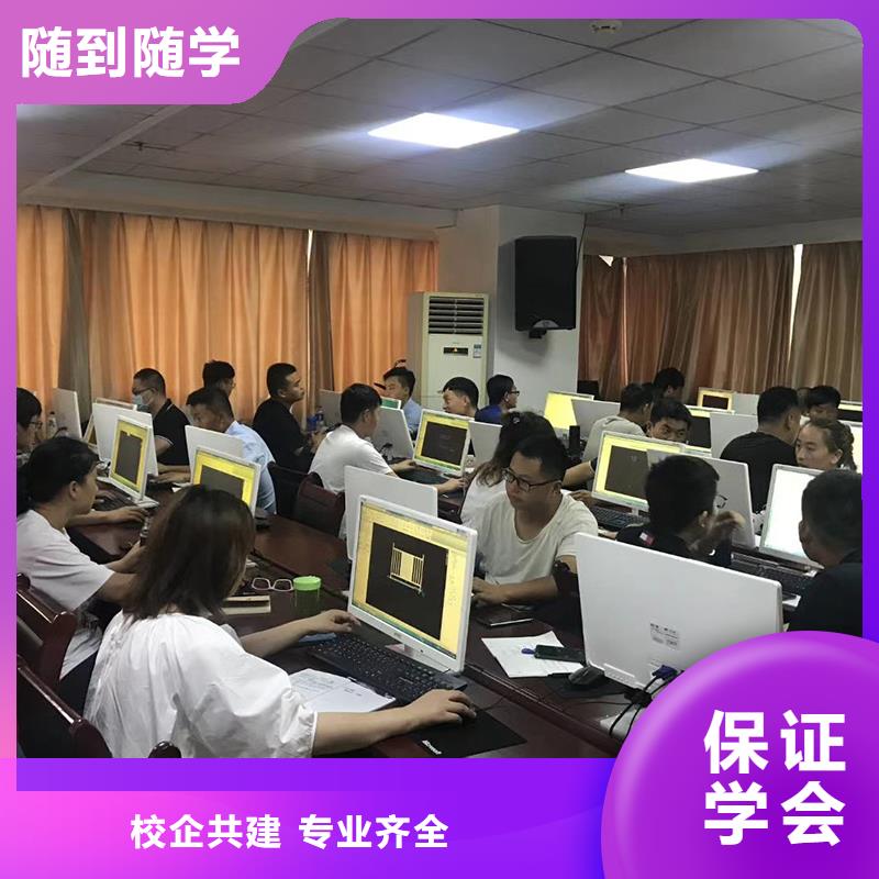 一级建造师消防工程师保证学会