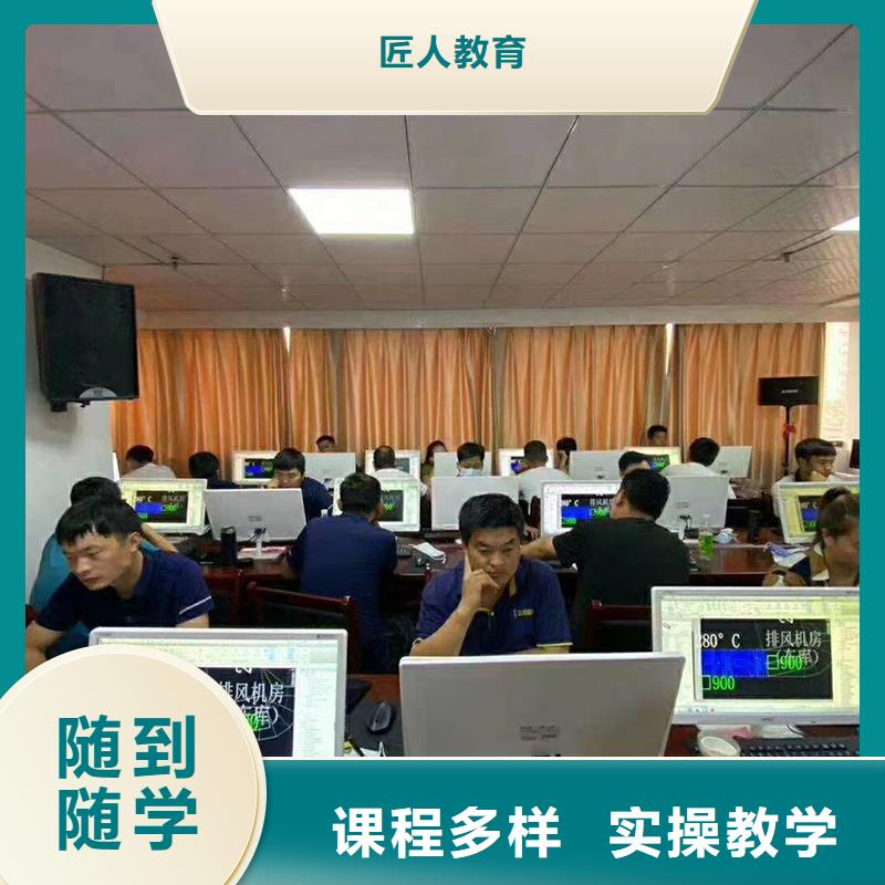 消防高级工程师资格证有用吗