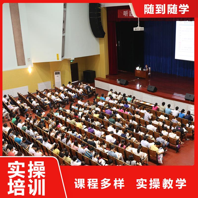 一级建造师,成人职业教育加盟理论+实操