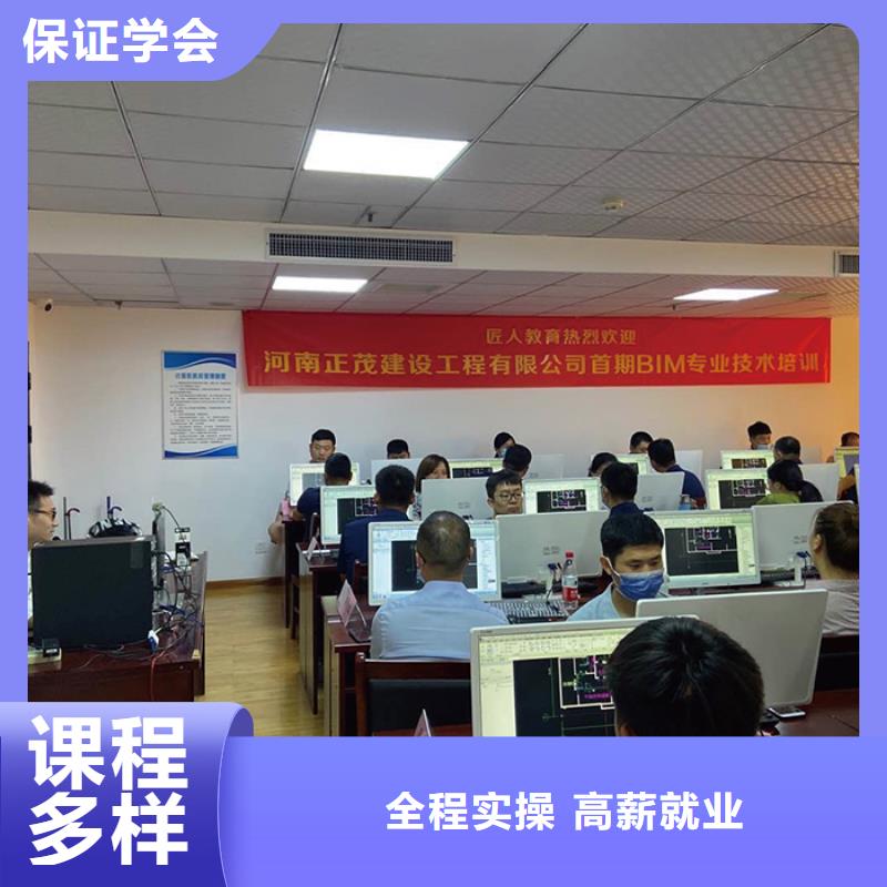 一级建造师三类人员免费试学