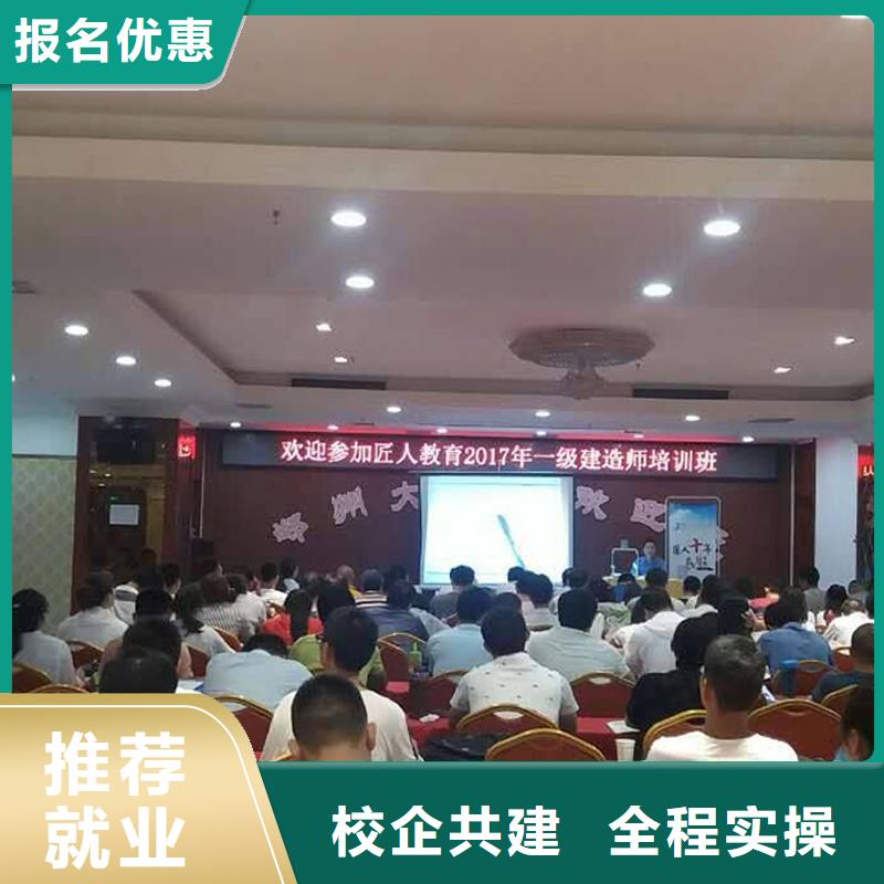 一级建造师报考哪几科