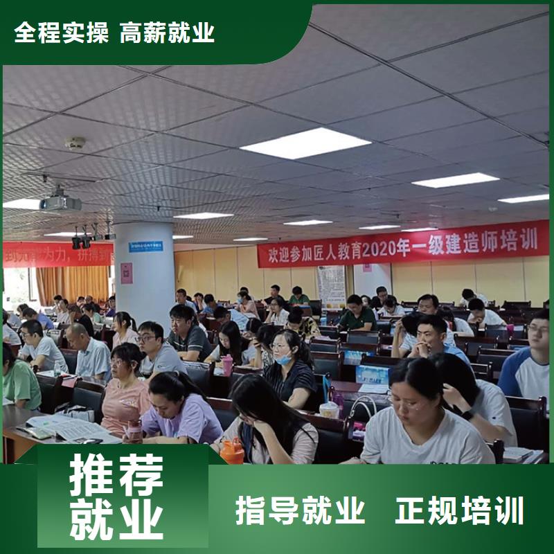 一级建造师报考条件要求学历