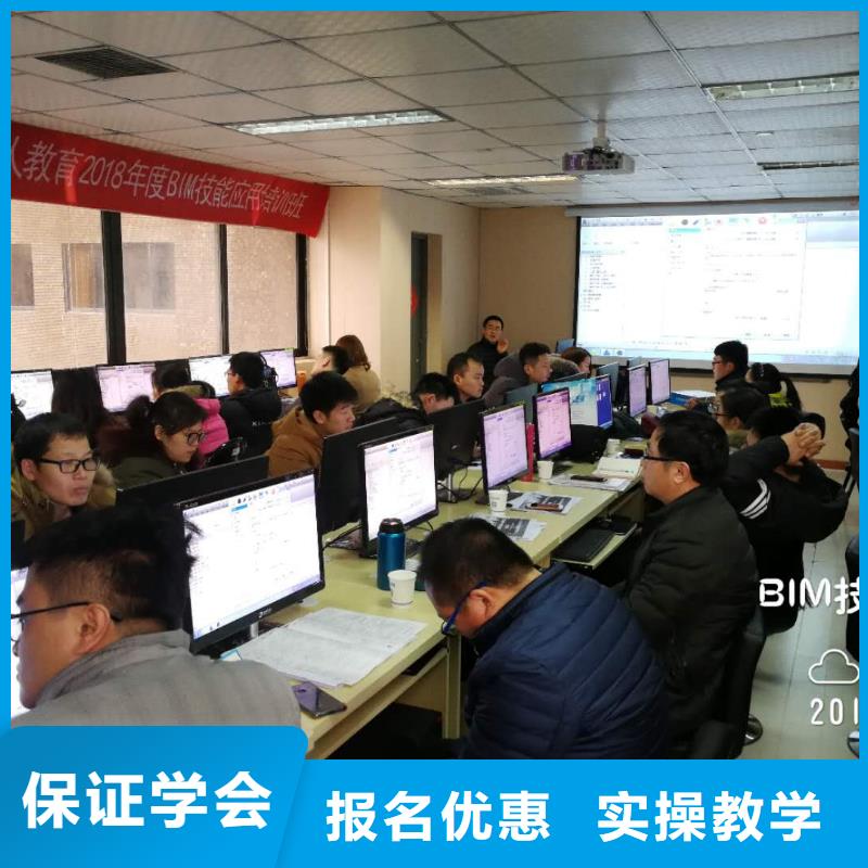 一级建造师二级建造师培训手把手教学