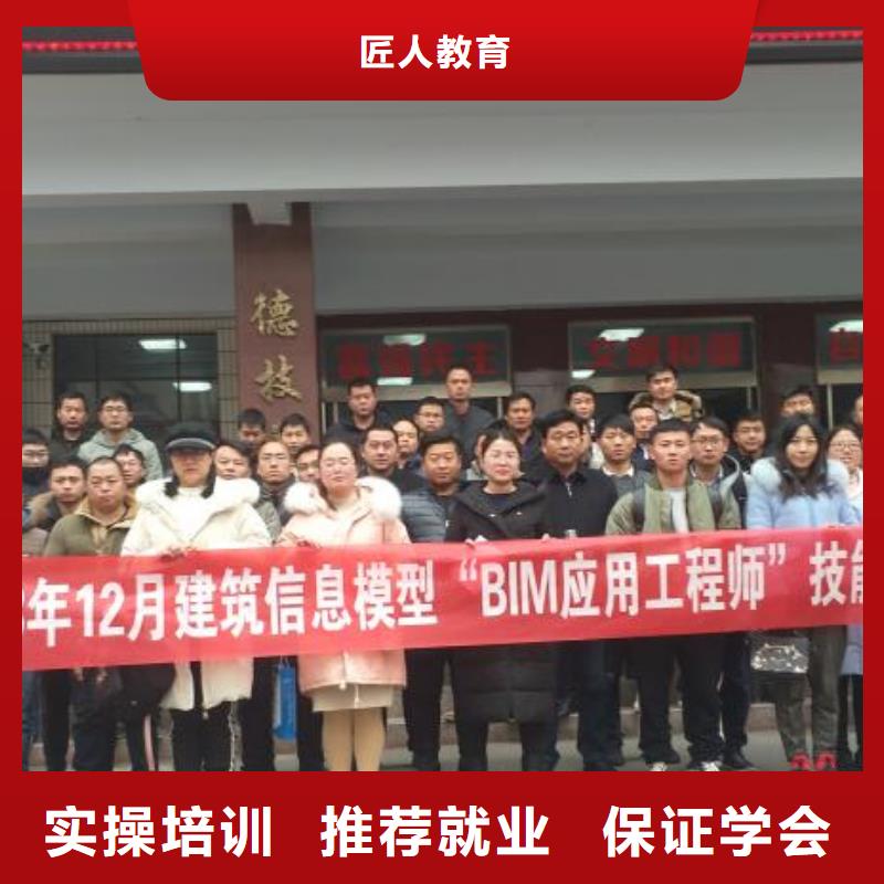一级建造师报名时间机电