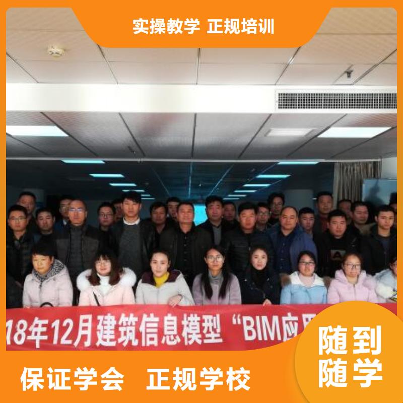 一级建造师三类人员免费试学
