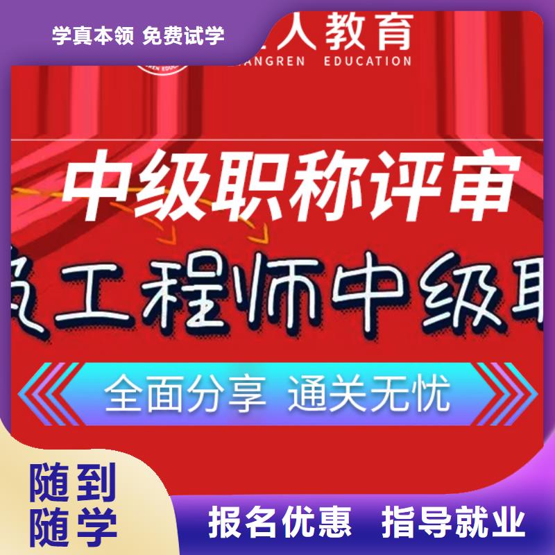 八大员-视频-八大员(匠人)覆盖地域黑龙江省齐齐哈尔市泰来|龙江|哈尔滨|佳木斯|绥化|牡丹江|大兴安岭|鹤岗|大庆