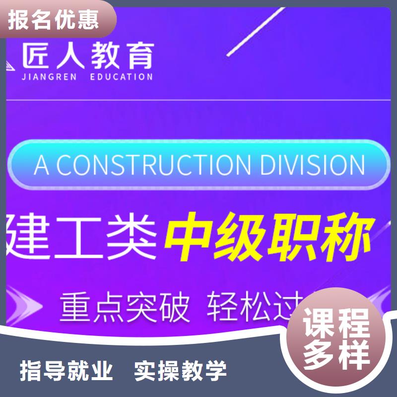 成人教育加盟成人职业教育加盟指导就业