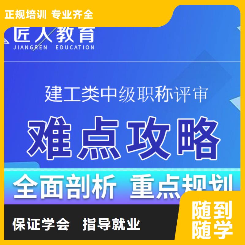 八大员-视频-八大员(匠人)覆盖地域黑龙江省齐齐哈尔市泰来|龙江|哈尔滨|佳木斯|绥化|牡丹江|大兴安岭|鹤岗|大庆