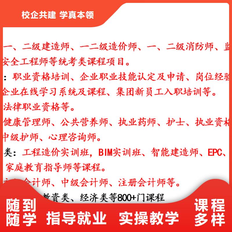 八大员-视频-八大员(匠人)覆盖地域黑龙江省齐齐哈尔市泰来|龙江|哈尔滨|佳木斯|绥化|牡丹江|大兴安岭|鹤岗|大庆