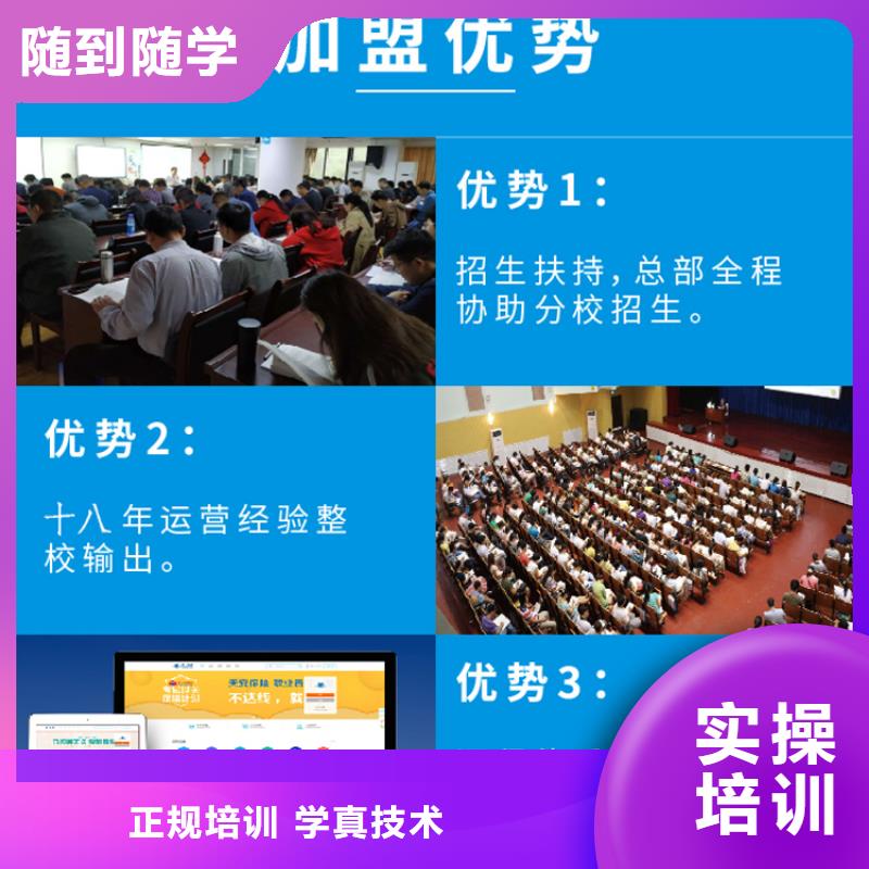 八大员-视频-八大员|山南市|隆子|桑日|拉萨|那曲|日喀则|阿里