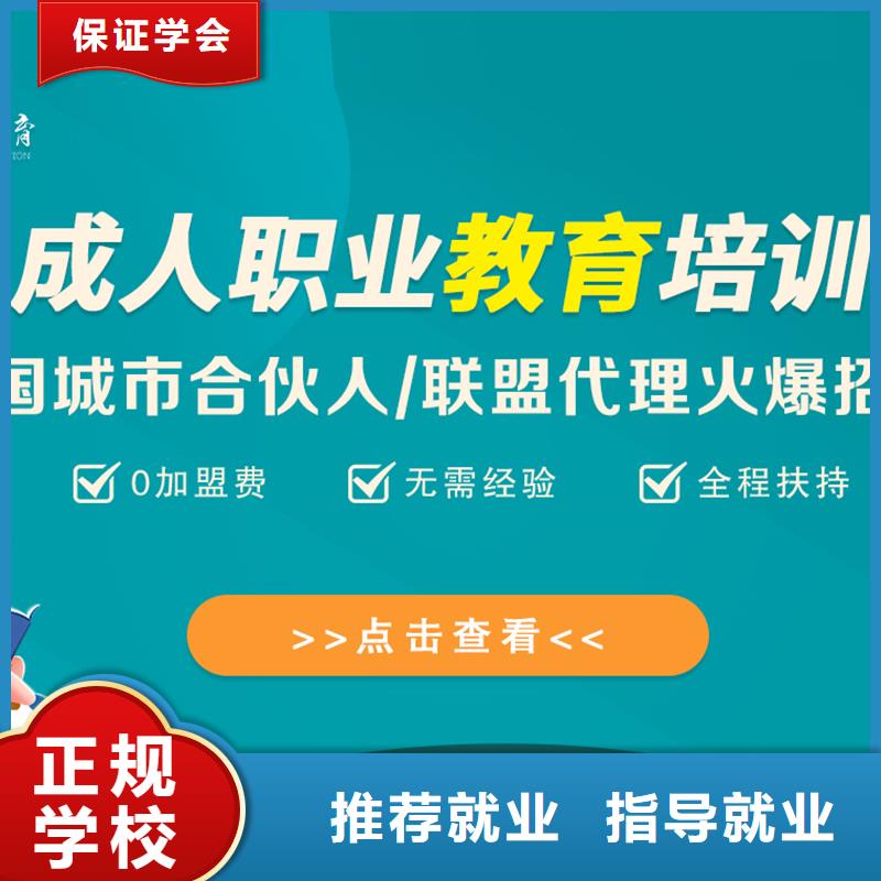八大员-视频-八大员|山南市|隆子|桑日|拉萨|那曲|日喀则|阿里