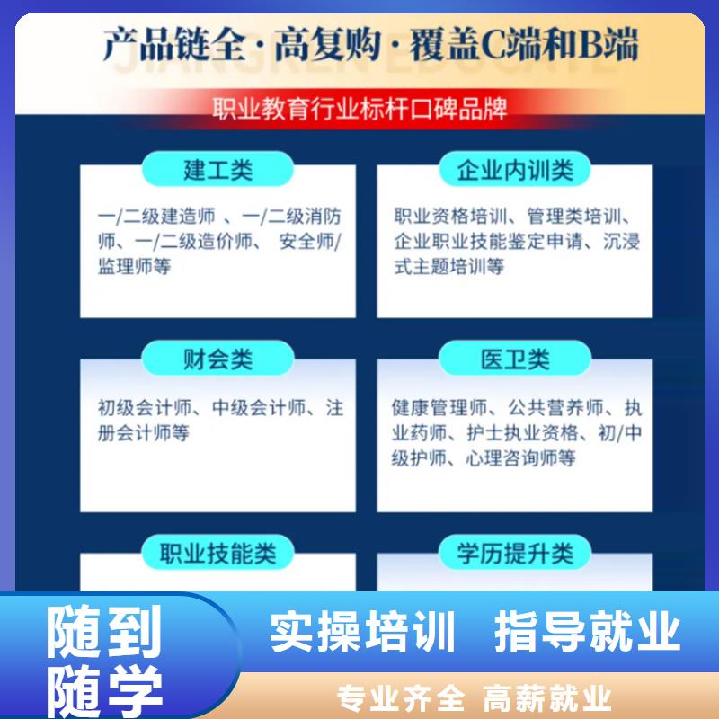 八大员-视频-八大员(匠人)覆盖地域黑龙江省齐齐哈尔市泰来|龙江|哈尔滨|佳木斯|绥化|牡丹江|大兴安岭|鹤岗|大庆