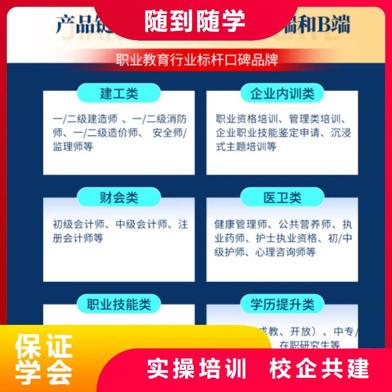 八大员-视频-八大员|山南市|隆子|桑日|拉萨|那曲|日喀则|阿里