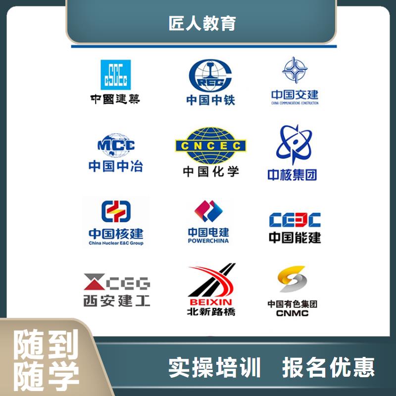八大员-视频-八大员|永州市|东安|道县|娄底|湘西|邵阳|怀化|益阳|郴州|张家界