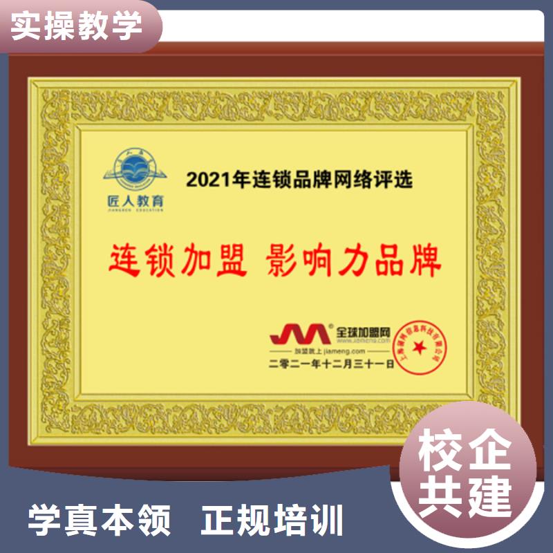 中级职称二建报考条件学真本领