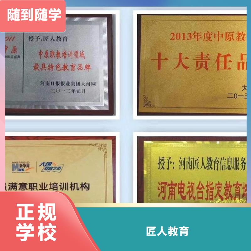 八大员-视频-八大员|永州市|东安|道县|娄底|湘西|邵阳|怀化|益阳|郴州|张家界