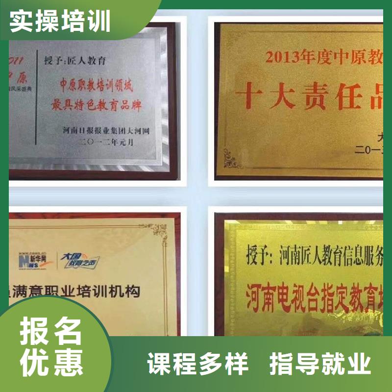 中级职称消防工程师就业快