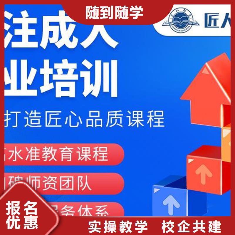 中级职称报名优惠