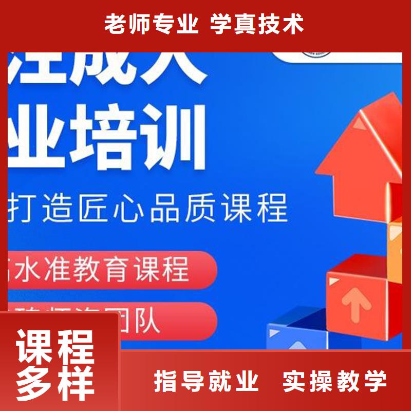中级职称消防工程师就业快