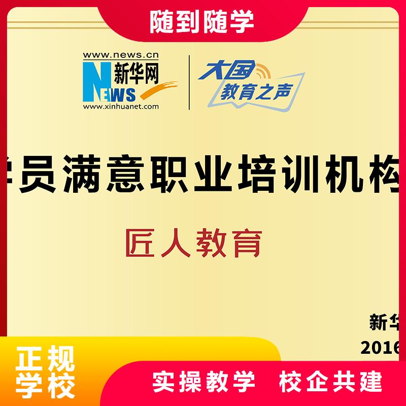 中级职称工程师报考就业不担心