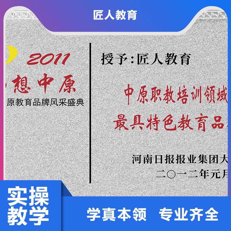 中级职称报名优惠
