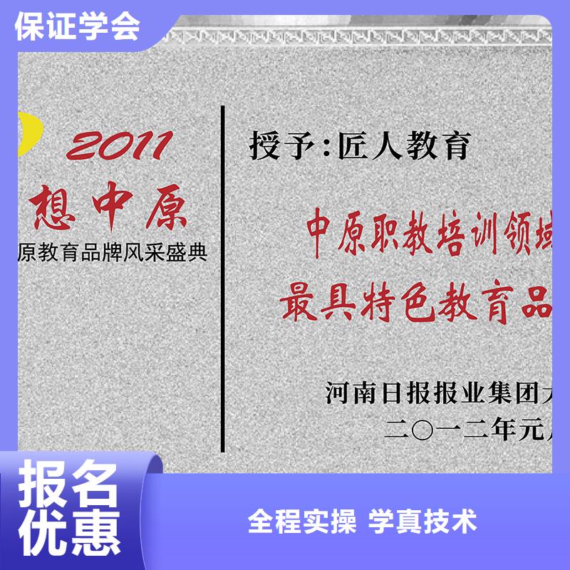 中级职称二建报考条件学真本领