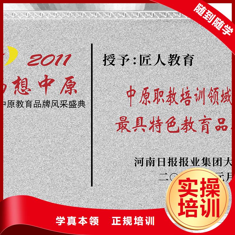 中级职称,消防工程师就业不担心