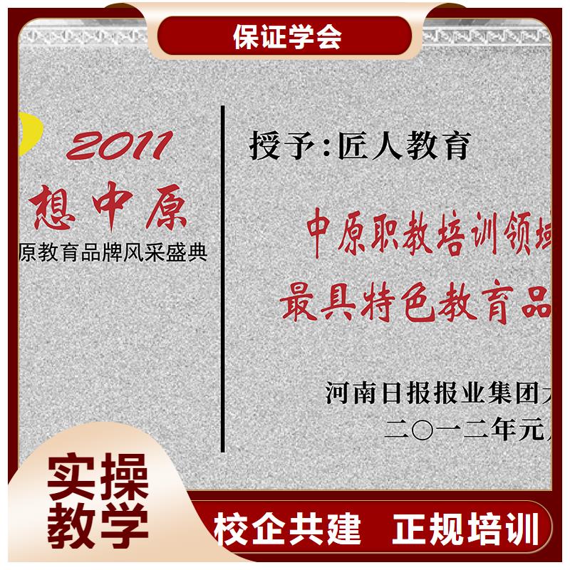 八大员-视频-八大员|永州市|东安|道县|娄底|湘西|邵阳|怀化|益阳|郴州|张家界