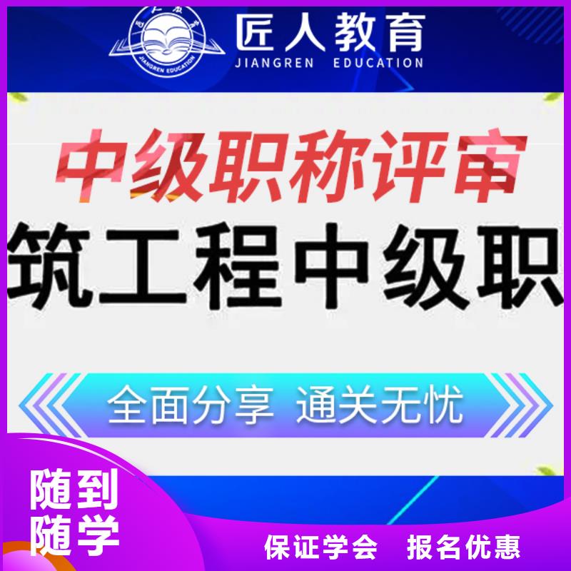 八大员-视频-八大员|永州市|东安|道县|娄底|湘西|邵阳|怀化|益阳|郴州|张家界