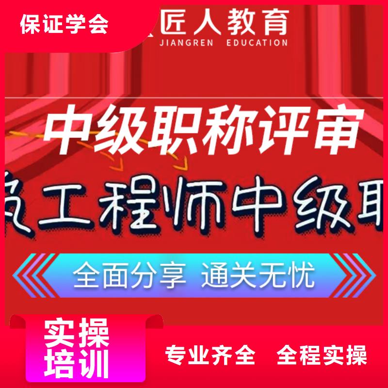 八大员-视频-八大员|永州市|东安|道县|娄底|湘西|邵阳|怀化|益阳|郴州|张家界