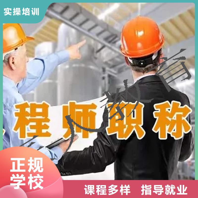 八大员-视频-八大员-匠人教育(黄冈市分公司)服务区域英山|浠水|荆州|宜昌|十堰|襄阳